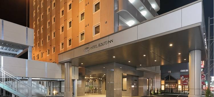 露樱酒店滨松DEALER通店(Hotel Route Inn Hamamatsu Dealer Dori)图片
