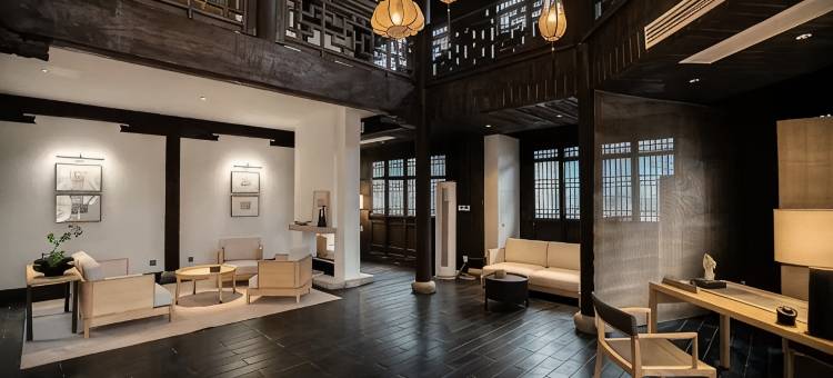仙缘小屋(西溪景区)图片