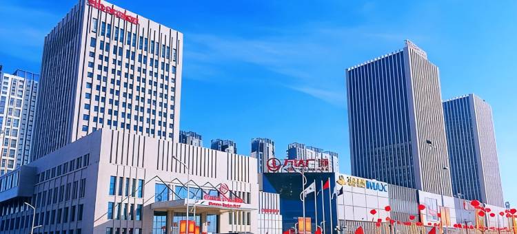 大庆逅院宾馆图片
