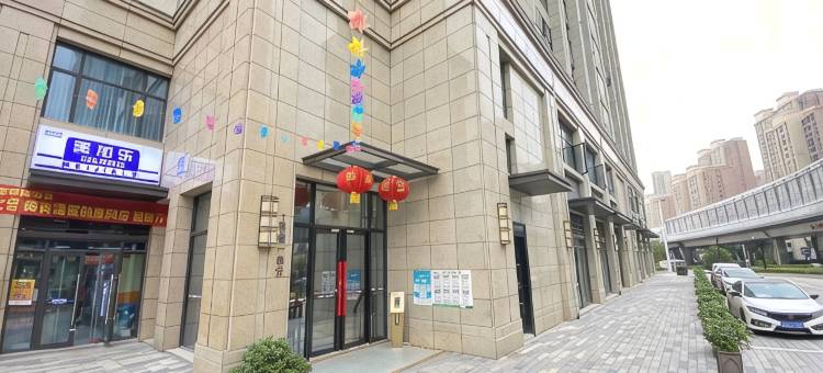 武汉美家乐民宿(王家湾摩尔城店)图片