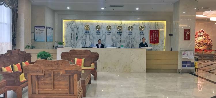 润兴酒店(沧州会展中心高铁西站店)图片