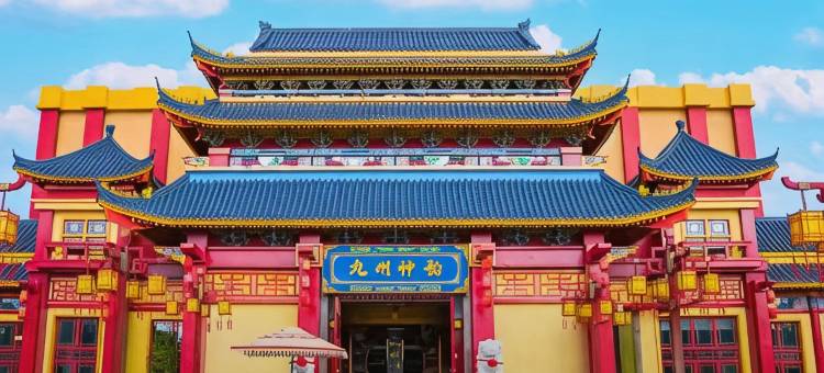 信江之星宾馆(鹰潭火车站凯翔商场店)图片