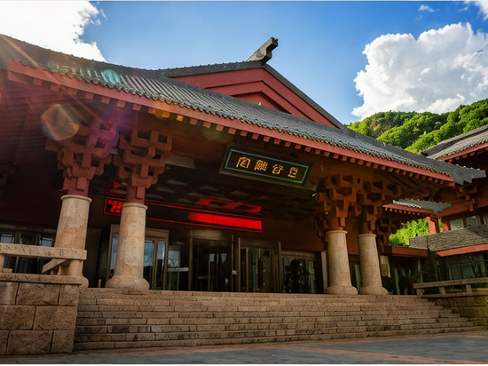 集安豆谷离宫大酒店