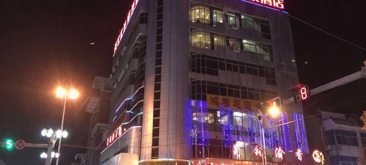 尚客优酒店(泰州泰兴市黄桥古镇公园店)图片