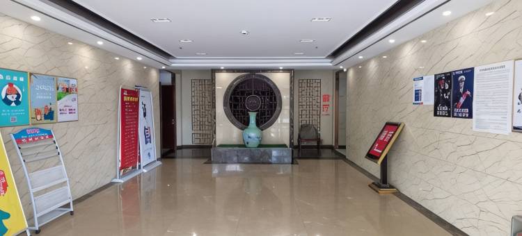如家华驿精选酒店(新泰明珠广场店)图片