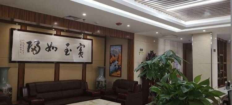 会宁轩朗宾馆(兆烽嘉园店)图片