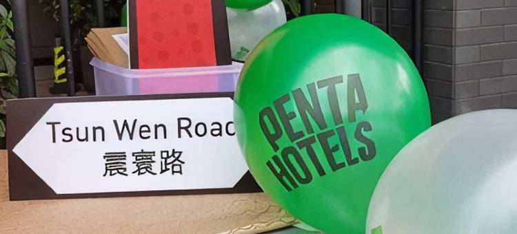 香港屯门贝尔特酒店图片