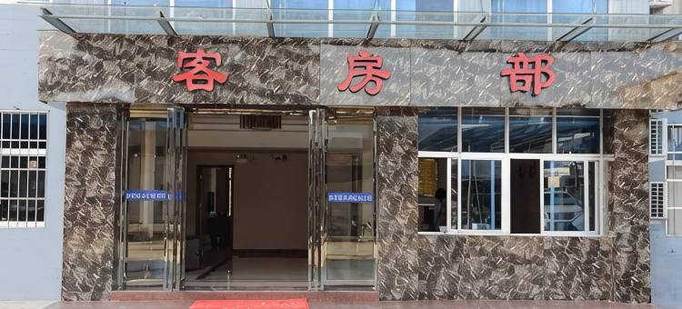 洛川县凯盛假日宾馆图片