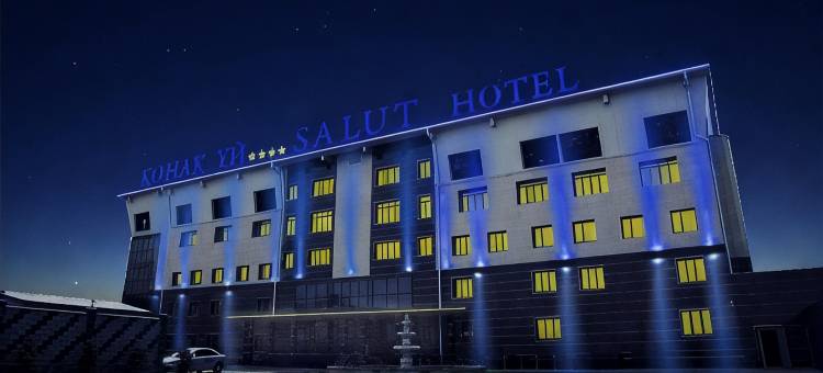 阿拉木图萨鲁特酒店(Salut Hotel Almaty)图片