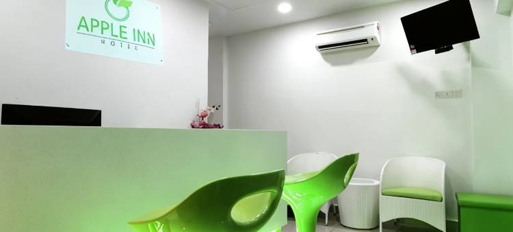 苹果酒店(Apple Inn Hotel)图片