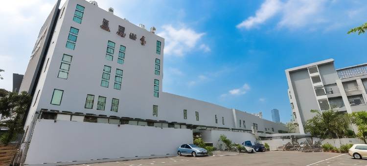 高雄美丽四季精品旅馆图片