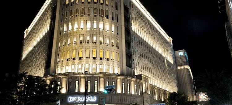 微笑酒店-神户元町(Smile Hotel Kobe Motomachi)图片