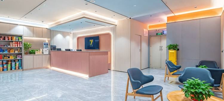7天酒店(成都华西医院省体育馆地铁站店)图片