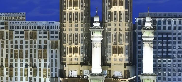 麦加康莱德酒店(Conrad Makkah, Jabal Omar)图片