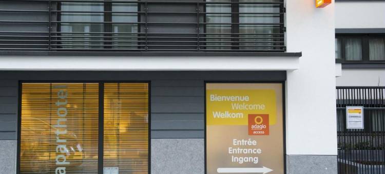阿德吉奥阿克瑟斯巴黎伊夫里码头公寓式酒店(Aparthotel Adagio Access Paris Quai d'Ivry)图片