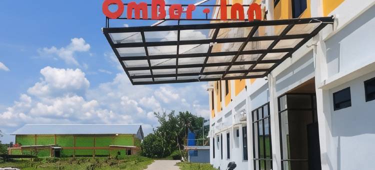 翁贝尔旅馆(Omber Inn)图片
