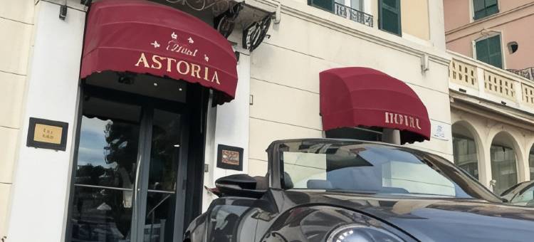 阿斯托利亚酒店(Hotel Astoria)图片