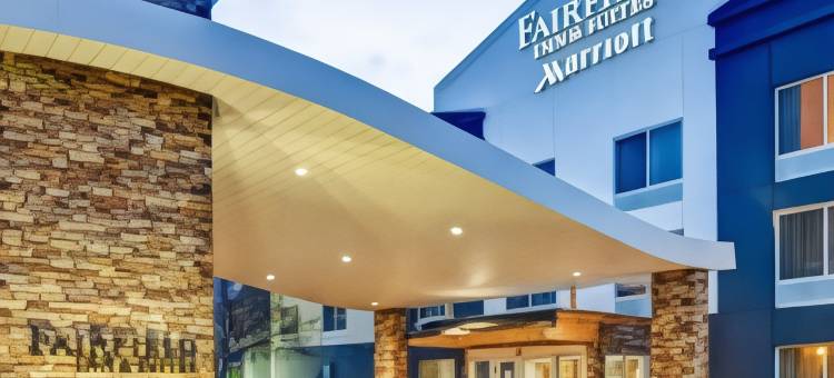 克里斯琴斯堡万豪万枫酒店(Fairfield Inn & Suites Christiansburg)图片