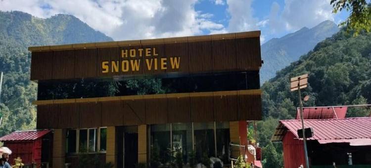 乔普塔雪景酒店(Hotel Snow View Chopta)图片