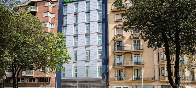 宜必思尚品巴塞罗那中心酒店(Ibis Styles Barcelona Centre)图片