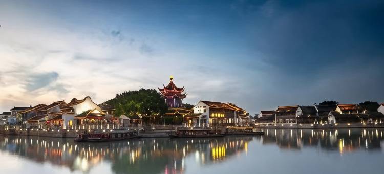 苏州文旅姑苏小院·山塘人家(山塘街店)图片