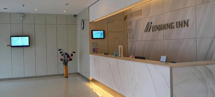 锦江之星(淮南火车站舜耕中路店)图片