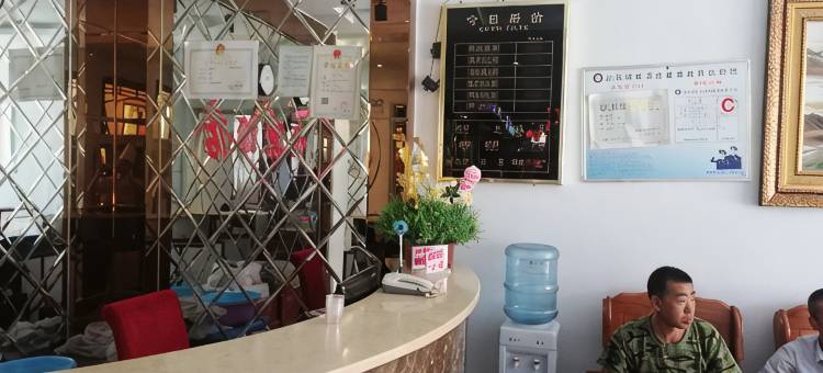 丰镇和丰楼客栈图片
