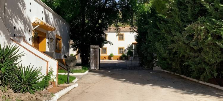 农家乐科尔蒂霍拉斯韦尔塔斯(Casa Rural Cortijo Las Huertas)图片