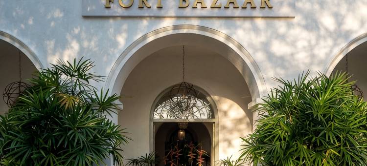 巴扎堡酒店(Fort Bazaar)图片