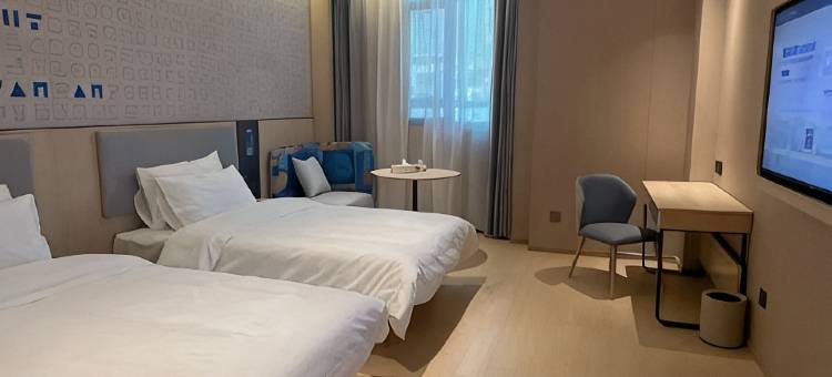 如家·neo酒店(泰州老街育才路店)图片