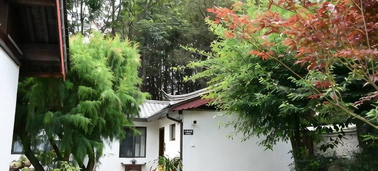 九相观山花园客栈(白沙雪山全景店)图片