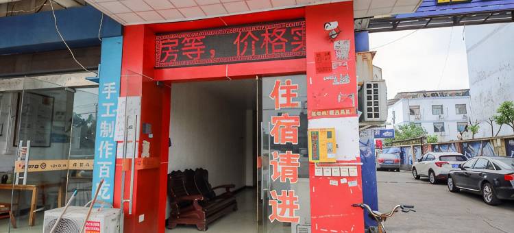 绍兴金卡丹大酒店图片