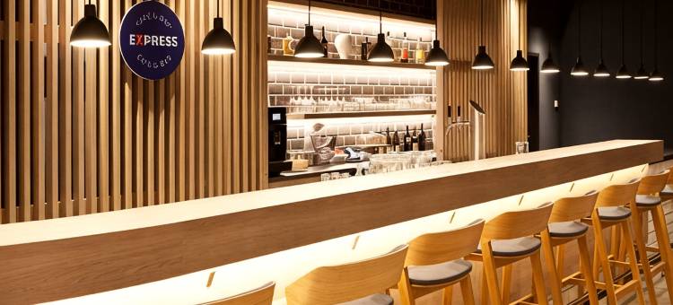 格平根智选假日酒店(Holiday Inn Express GÖPPINGEN by IHG)图片