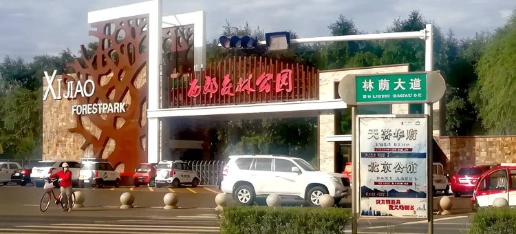 都市118连锁酒店(张北店)图片