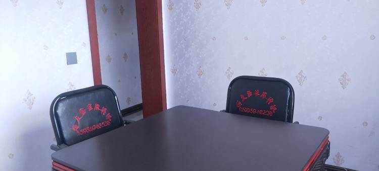 盘州洞镜湖民宿图片