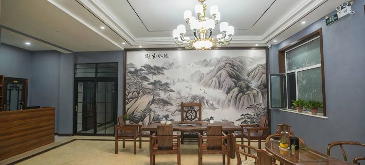 临汾鑫来宾馆图片
