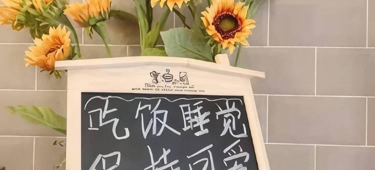 麓元酒店(长沙火车站地铁站店)图片