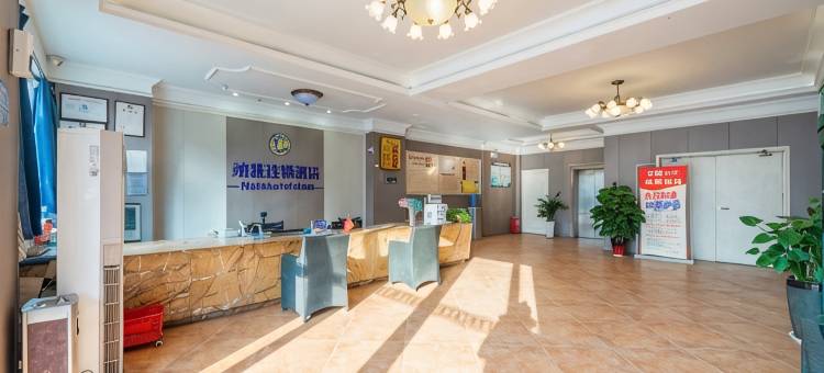 纳雅连锁酒店(遂平奥林匹克公园店)图片