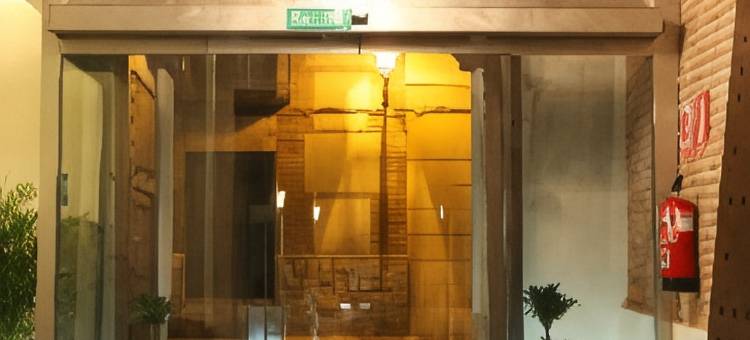 埃文尼亚艾尔卡精品酒店(Evenia Alcalá Boutique Hotel)图片