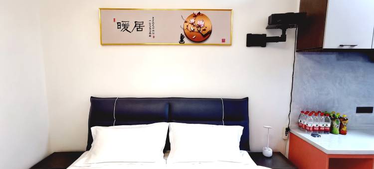 宜湾大床房4K高清投影繁华民宿(水源路分店)图片