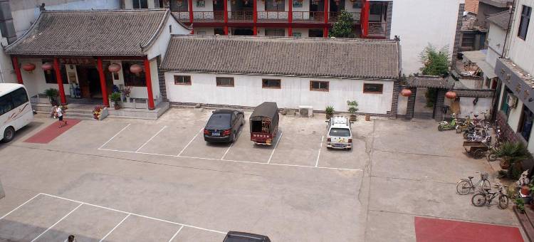 枣庄庄户村酒店(古城西门店)图片