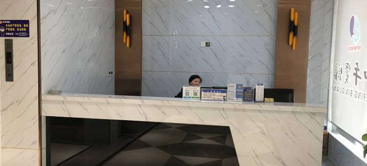 浦江和平宾馆图片