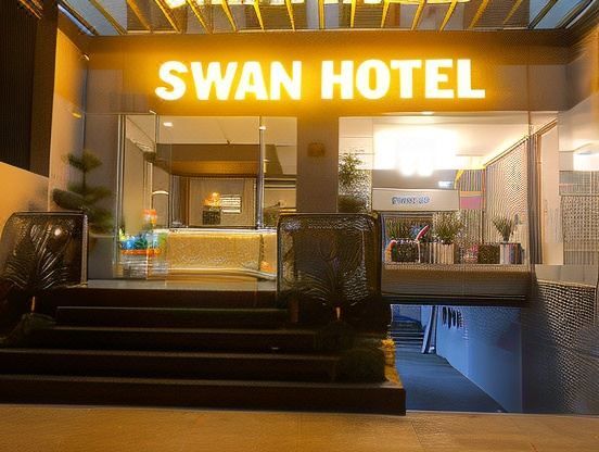 Swan HotelHotel Overview