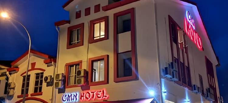 CMN酒店及民宿(CMN Hotel & Homestay)图片