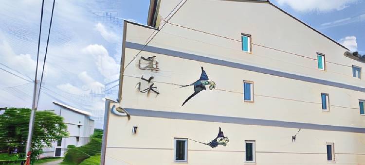 小琉球流浪背包客栈图片