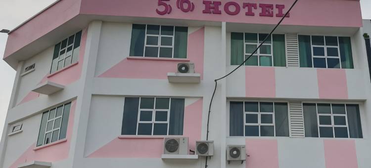 56酒店(56 Hotel)图片