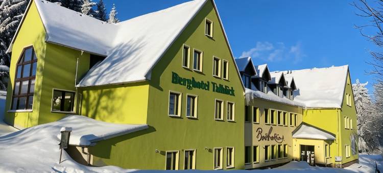 塔布里克伯格酒店(Berghotel Talblick)图片