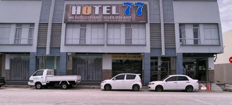 拉旺77酒店(Hotel 77)图片