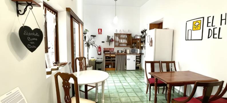 库波青年旅舍(El Hostal del Cubo)图片