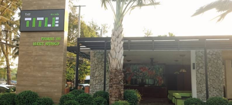 普吉岛拉威海滩KR头衔公寓酒店(The Title KR Beach Condotel Rawai Beach)图片